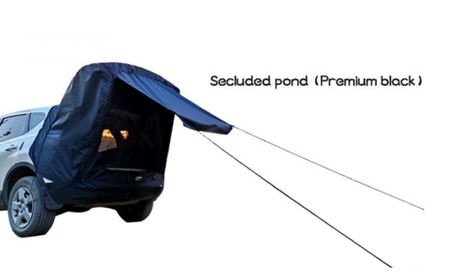 Multifunctional For Self-driving Tour Sunshade Rainproof Rear Tent - Image 5