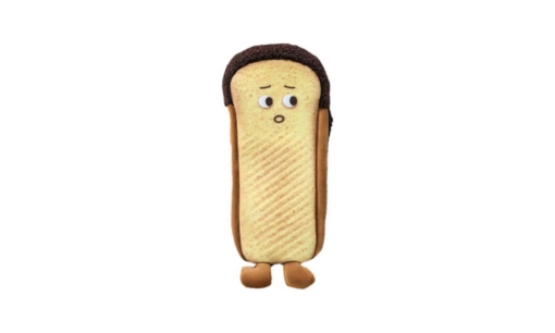 One or Three Funny Bread Pencil Case Creative Plush Pencil Bag - Image 13