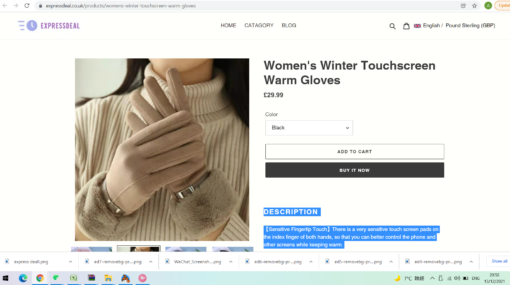 Women's Winter Touchscreen Warm Gloves - Image 2