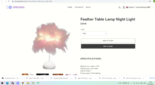 Feather Table Lamp Night Ligh - Image 3