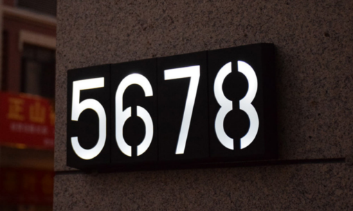 One or Two Solar LED Number Door Plaque Lamp