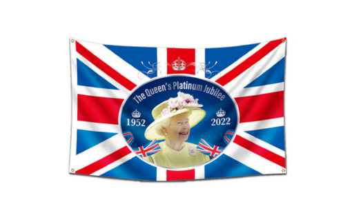 One or Ten Pcs Queen Elizabeth 70th Anniversary Platinum Jubilee Flag - Image 13