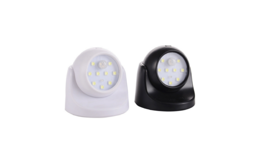 One, Two or Four LED Body Sensor Lights - Image 9