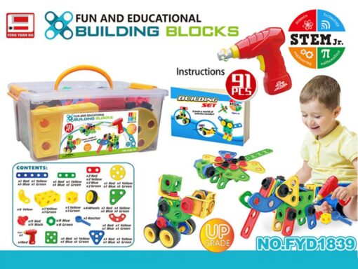 Creative Engineering STEM Toys Building Blocks 91pcs - Image 8