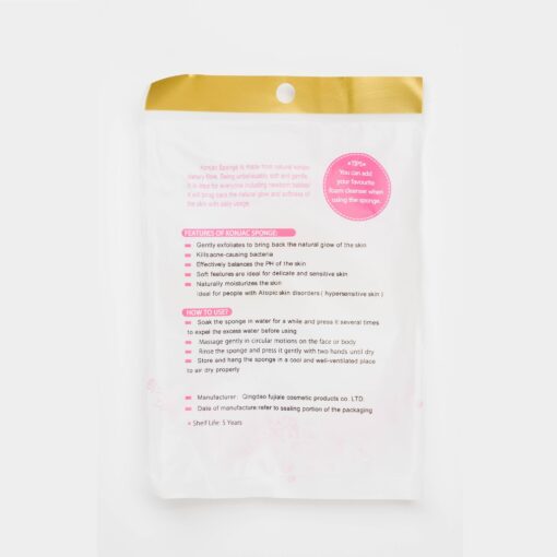 Konjac Sponge - Image 10