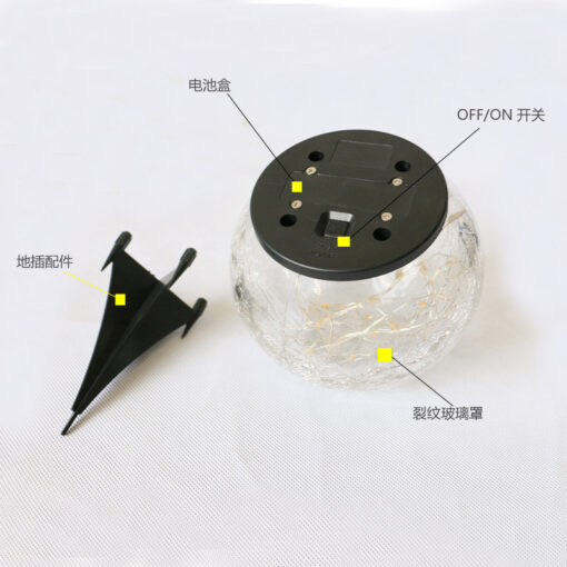 Solar Crack Ball LED Lights - Image 2