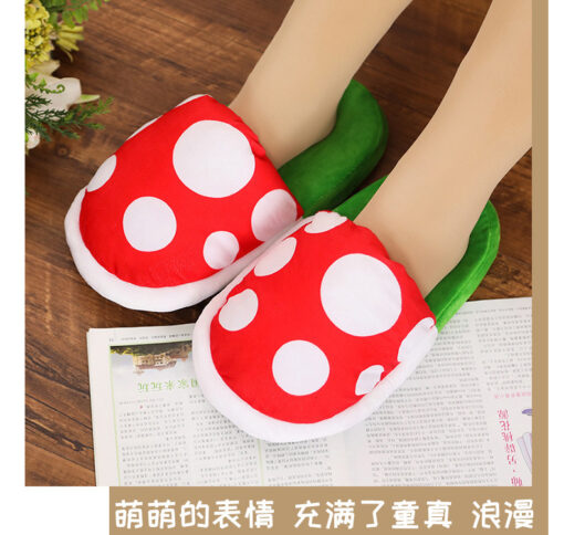 Piranha Plant Plush Slippers - Image 9