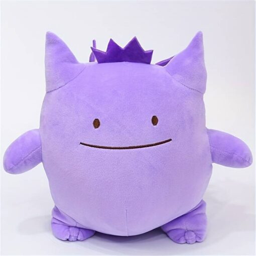 Ditto Inspired Reversible Plush Pillow - Image 12