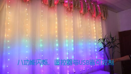 Wall LED String Curtain Lights for Bedroom - Image 11