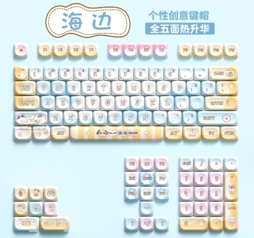 Full Set 112 Cute Keycaps for Keyboards