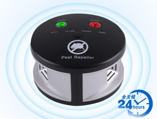 pest repeller - Image 3